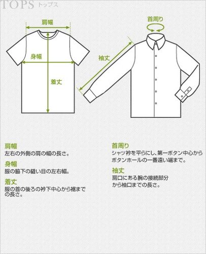 グランサッソ/FILOSCOZIATシャツカットソーグレー/422650 GRAN SASSO グランサッソ / マーセライズコットン 100% Tシャツ