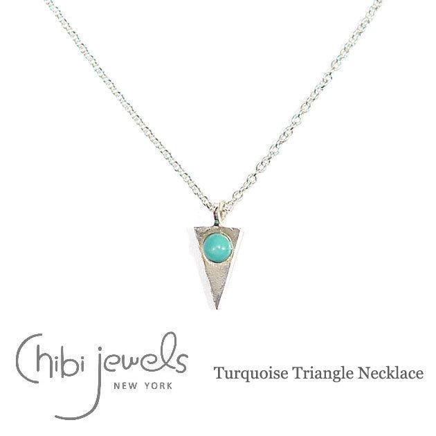 【国内即発】≪chibi jewels≫ ターコイズ シルバーネックレス