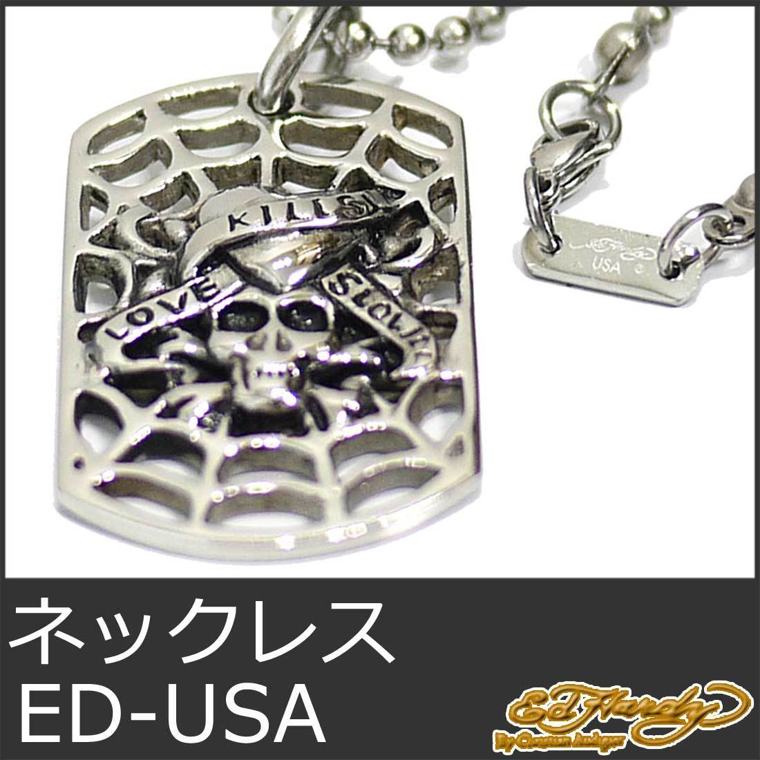 EDHARDY 9238 エドハーディー ネックレス ペンダント ラブキル