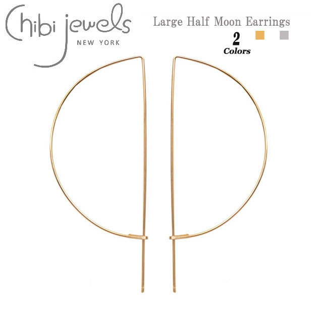 【国内即発】≪chibi jewels≫ハーフムーンピアス(Gold/Silver)