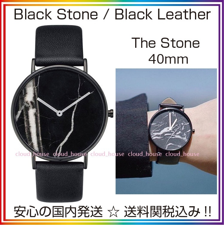 送料関税込【The Horse】BlackStone/Blackレザー40mm♪国内発送