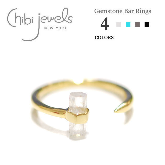 【国内即発】≪chibi jewels≫全4色 六角バー 天然石 C型リング