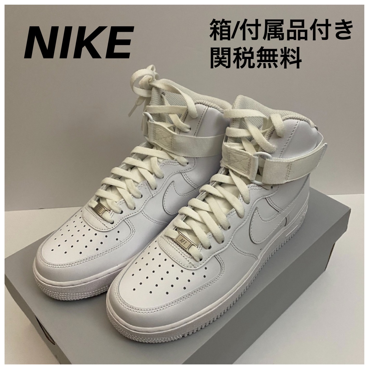 【Chris Brown愛用】☆入手困難品☆大人気☆AIR FORCE 1 HIGH 07