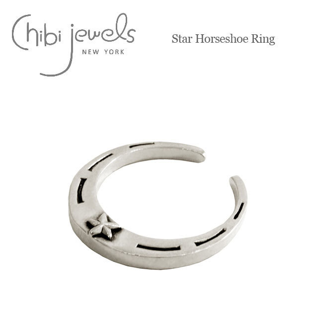 【国内即発】≪chibi jewels≫ホースシュー シルバー C型リング