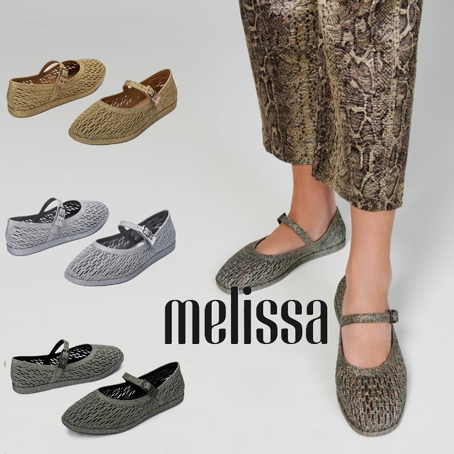 ◆melissa◆メリッサ新作Ultragirl Basic 送料込ウルトラガール