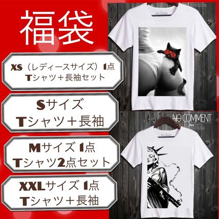 mielmeのパーソナルショッパーポスト一覧【BUYMA】 毎日新作入荷 残り2セット! 売り切りSALE ネイルアート用品
