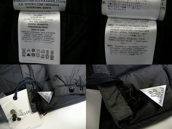 T1-T2確保済◇国内発◇関税無MONCLERダウンコートCHARPALグレー