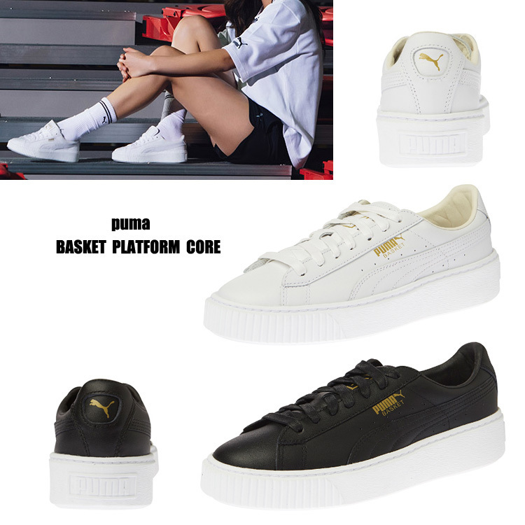 PUMA★BASKET PLATFORM CORE★レザー★プラットフォーム★2色