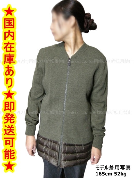M-L◆確保済 関税無◆国内発送MONCLERダウンxニットカーディガン