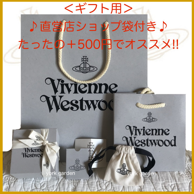 限定★復刻 Vivienne Westwood 名作ブロークンパールネックレス