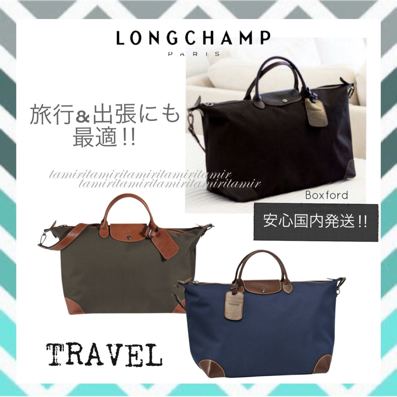 【セール】 旅行に便利【安心国内発送】BOXFORD*ボストンバック*手提げ ボストンバッグ 【セール】 旅行に便利【安心国内発送】BOXFORD*ボストンバック*手提げ ボストンバッグ