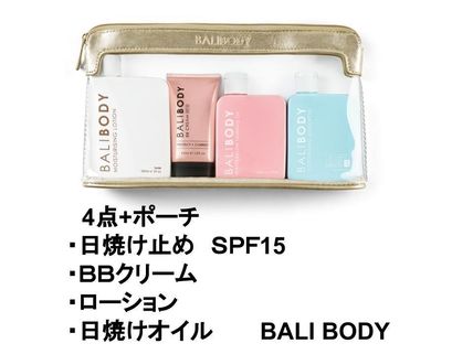 BALIBODY ボディケアその他 ＡＵ発 BALI BODY★天然成分 ＢＢクリーム他 4点セット+ポーチ