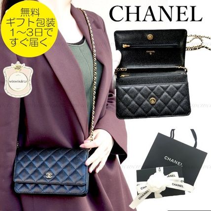 Chanel Classic Matelasse Caviar Wallet on Chain Shoulder Bag