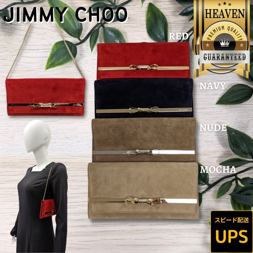 １点限り！VIP顧客セール★TOPセラー賞┃JIMMY CHOO┃LYDIA