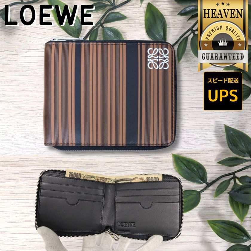 １点限り！VIP顧客セール★TOPセラー賞受賞┃LOEWE┃110.31.I71