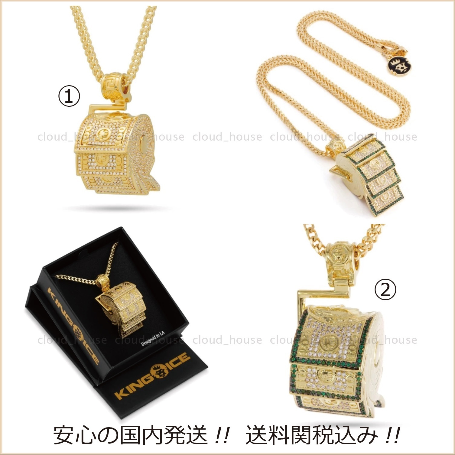 送料税込【Snoop Dogg x King Ice】マネーロールネックレス◇