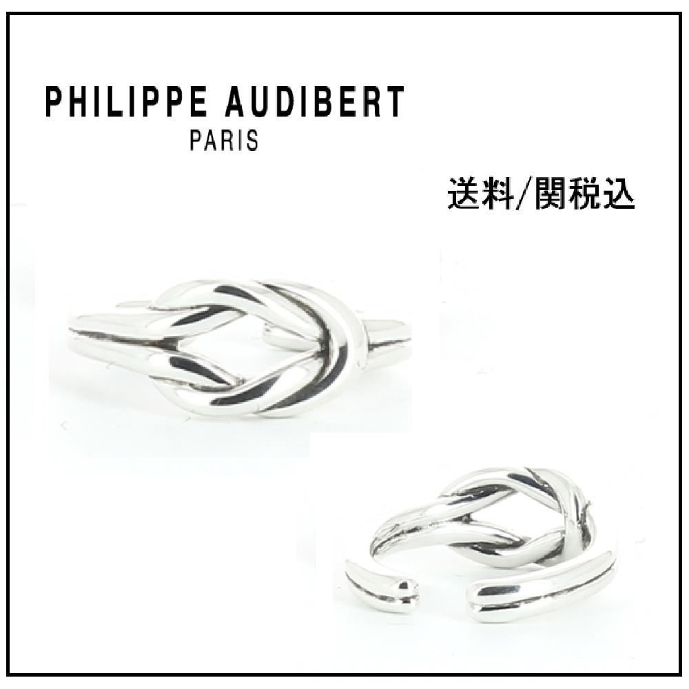★送料込【Philippe Audibert】EDY シンプル シルバー リング ♪