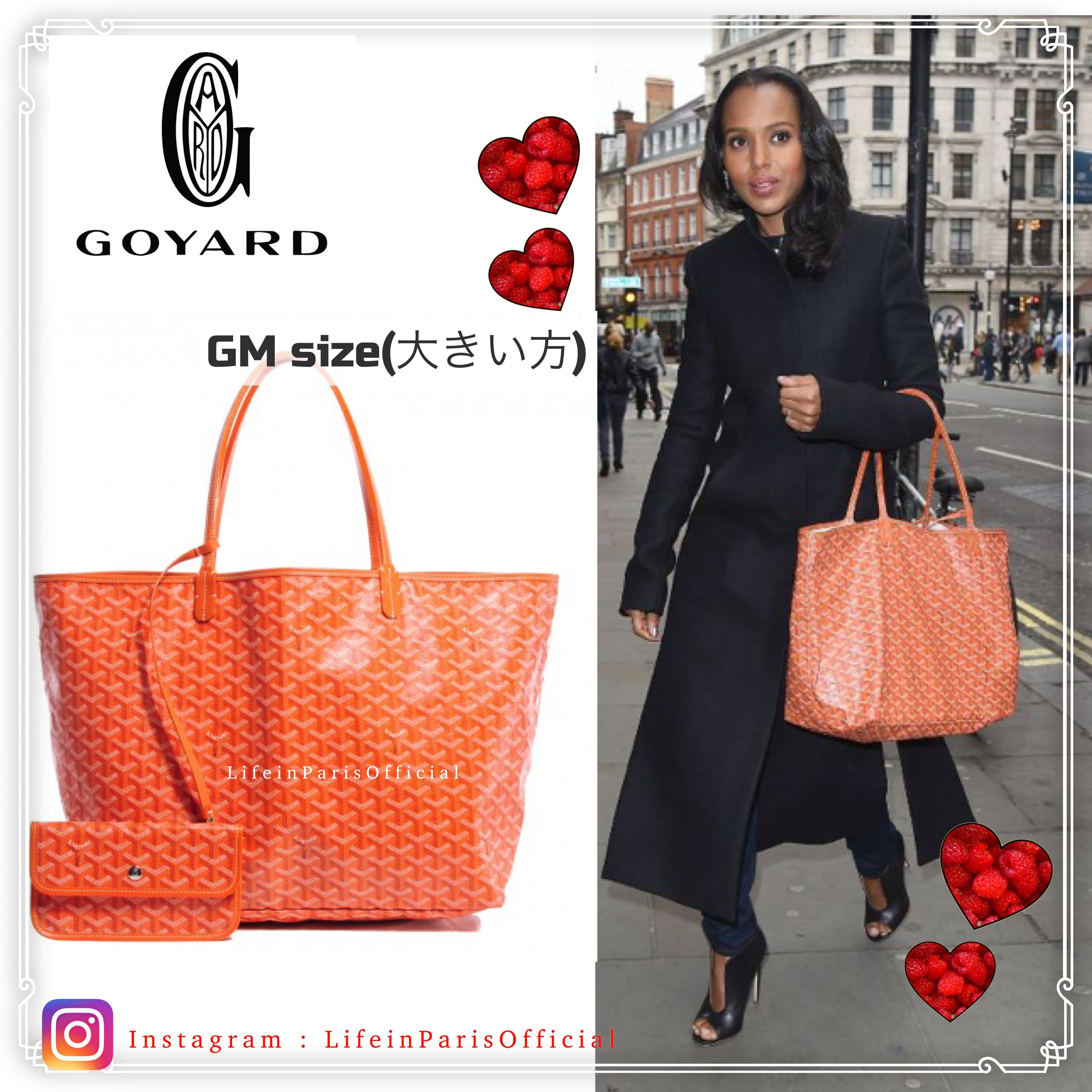 goyard saint louis tote sizes