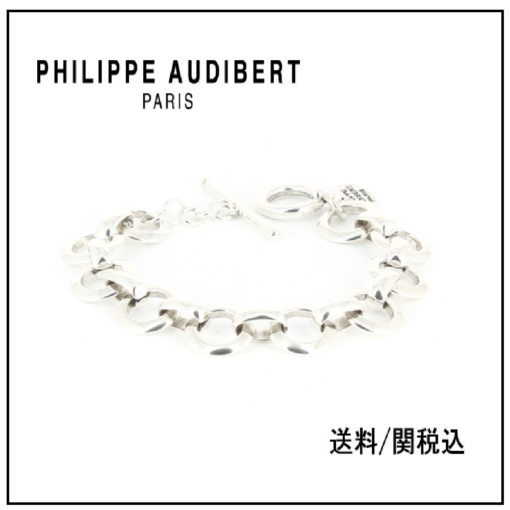 ★送料込【Philippe Audibert】CHAINE ALYSSA シルバー ブレス♪