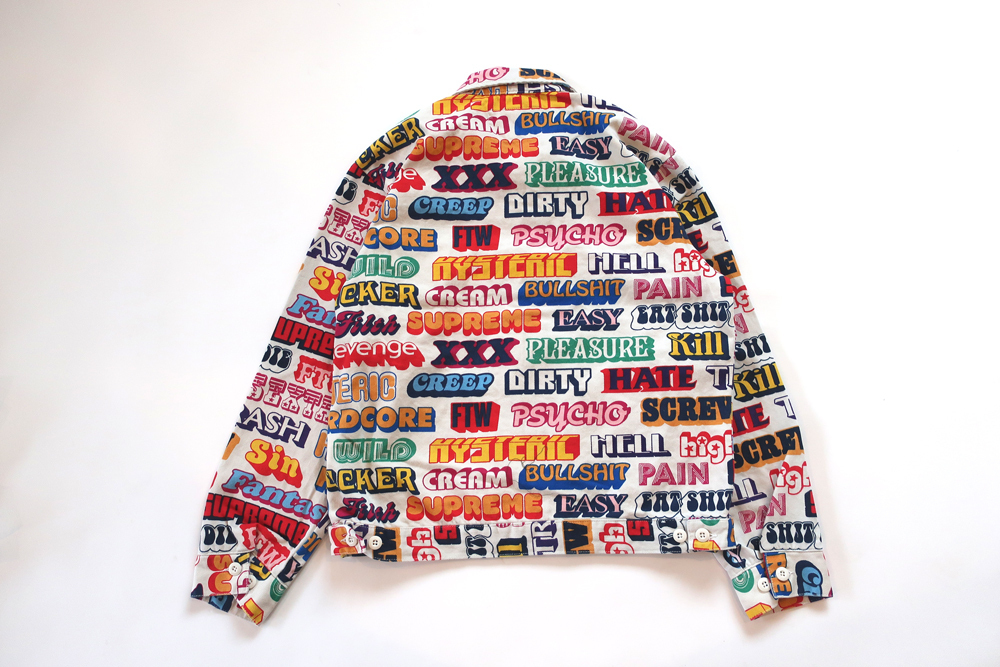 Supreme Text Work Jacket