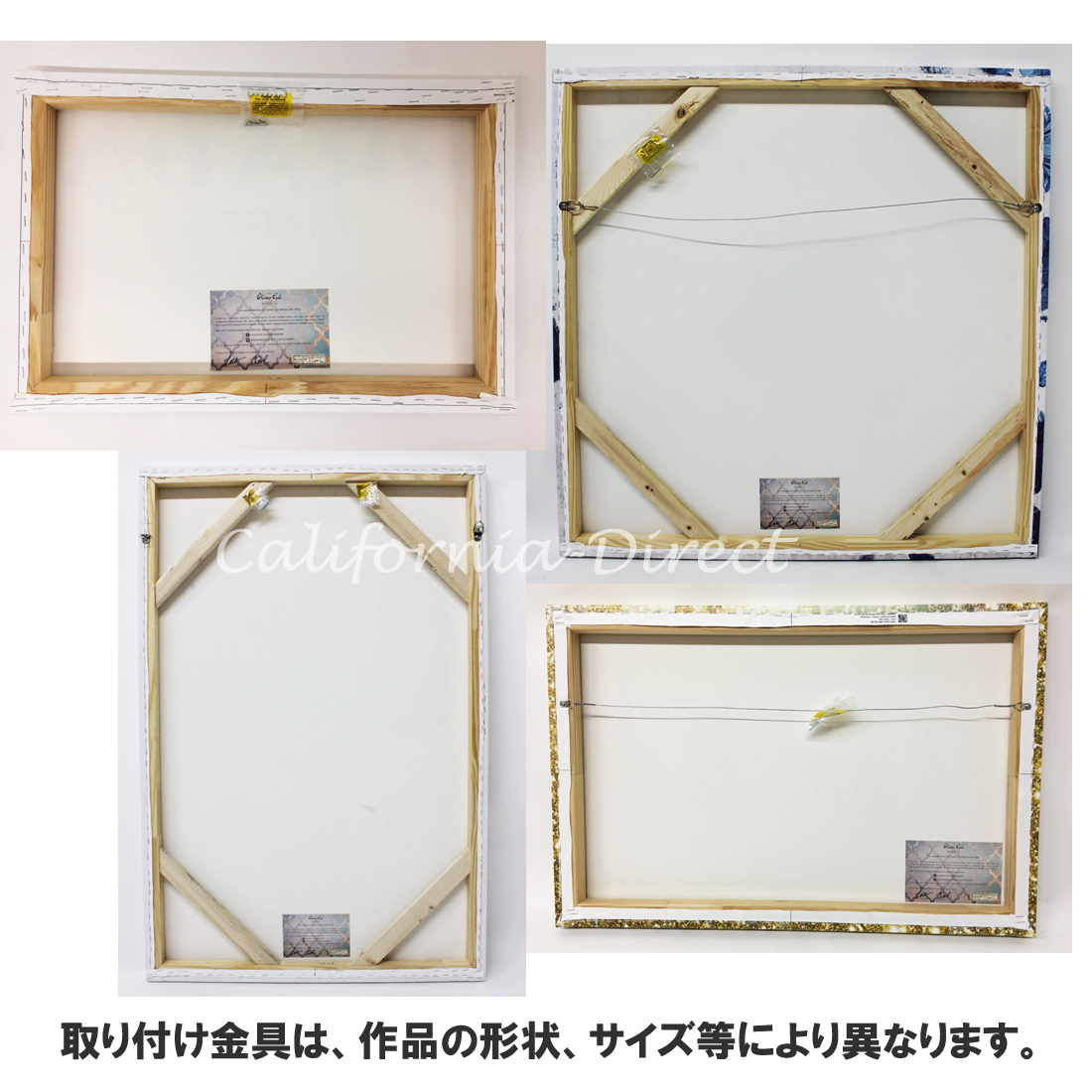 オリバーガル アートパネル ファッションチャート 値下げ