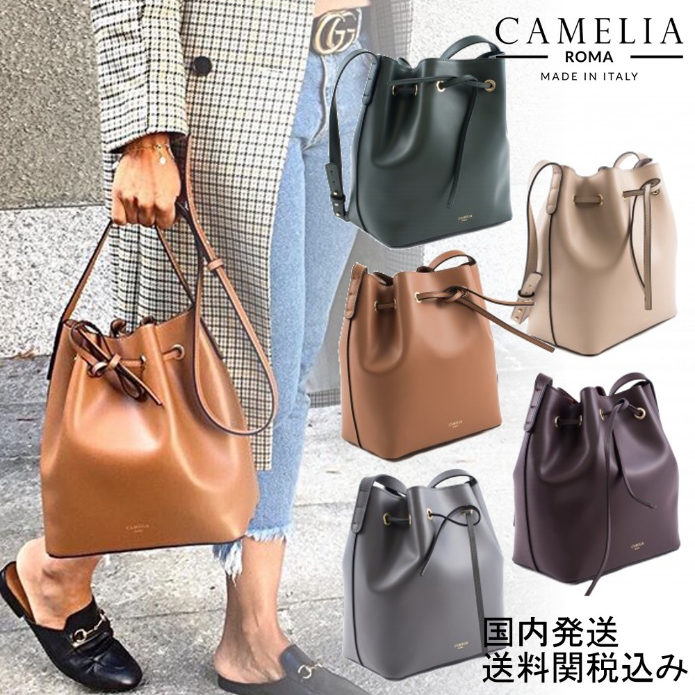 国内発送・関送料込【CAMELIA ROMA】バケットBAG☆ウォレット付