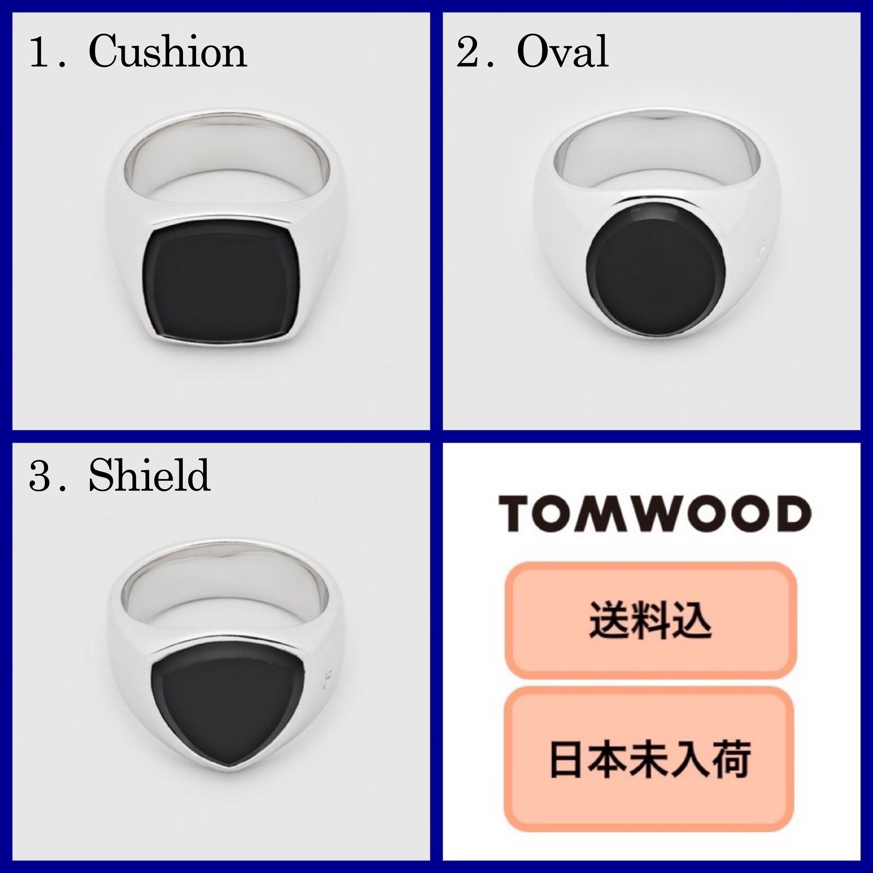 ■送料込■ Tom Wood トムウッド Onyx 指輪・リング３種類♪