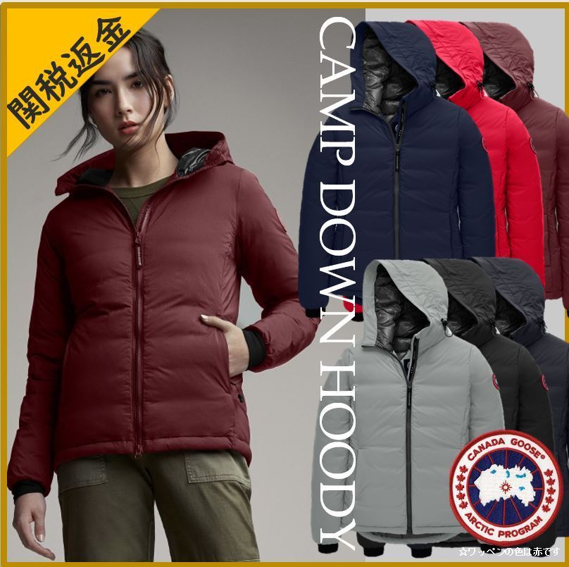 カナダから直送！軽量ダウン☆レディースCamp Down Hoody