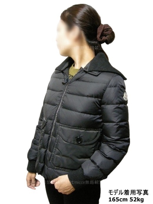 大人OK 12A 確保済◆関税無◆国内発送MONCLERダウンJKT HOSTA黒