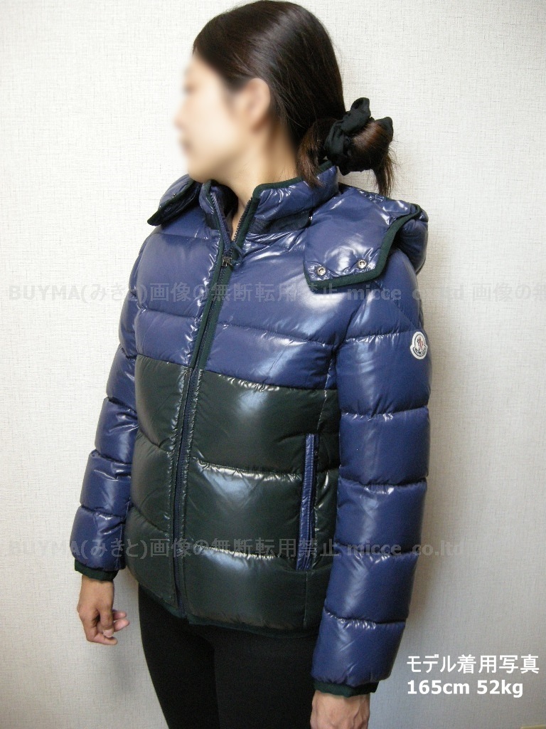 大人OK 12A◆確保済◆関税無◆国内発送MONCLERダウンJKT HARRY