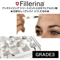 Fillerina☆驚きの効果☆自宅でヒアルロン酸 美容☆Grade3