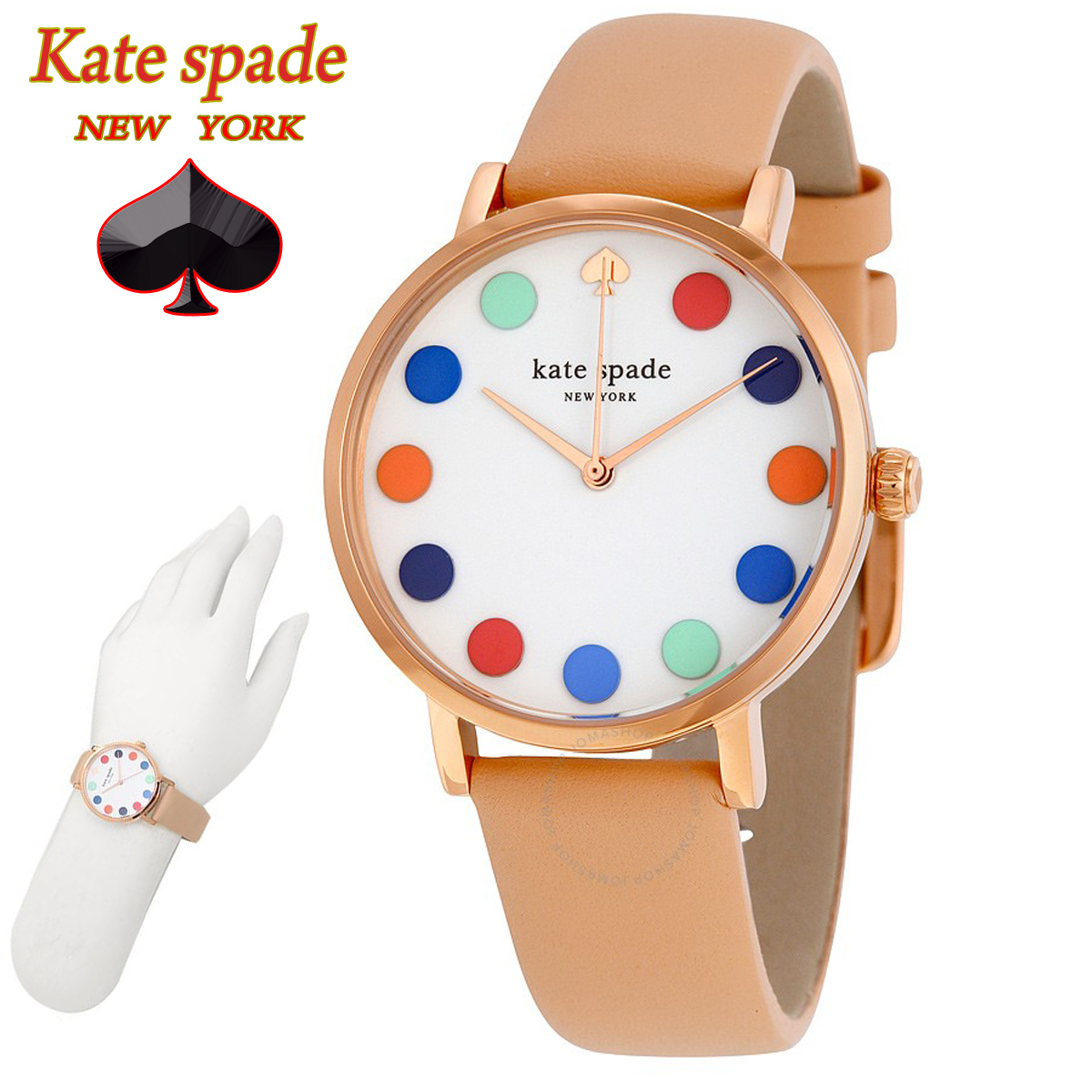 特別価格！kate spade Vachetta Leather Strap 腕時計1yru0735