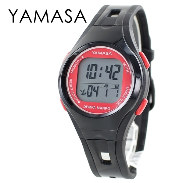 ヤマサ 万歩計 歩数 腕時計 デジタル 36mm 黒 レッド TM-450B/R