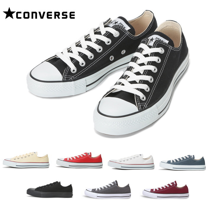 定番【CONVERSE】コンバースCHUCK TAYLOR CANVAS ALL STAR OX