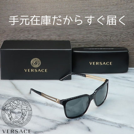 美品】 5312VERSACE(ベルサーチ)ヴェルサーチサングラス - サングラス 最高品質の素材 ベェルサーチ サングラス サングラス/メガネ