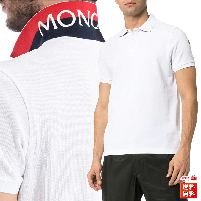 【15】 MONCLER 国内発送 半袖 襟裏ロゴ ポロシャツ