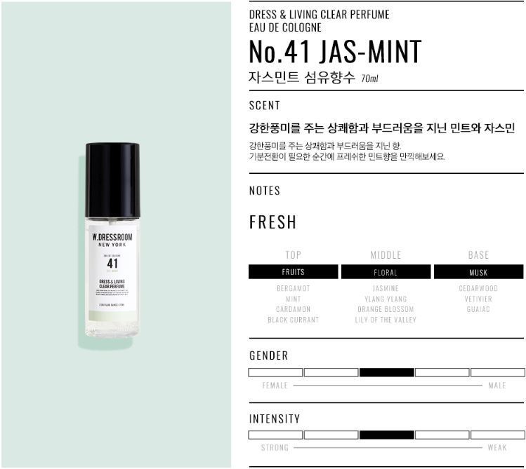ファッションの W.DRESSROOM ドレスパヒューム No.41 (ジャスミント) 70ml (香水・フレグランス) 35673020 香水・フレグランス ビューティー¥10,620-international.maranatha.edu ファッションの W.DRESSROOM ドレスパヒューム No.41 (ジャスミント) 70ml (香水・フレグランス) 35673020 香水・フレグランス ビューティー¥10,620-international.maranatha.edu