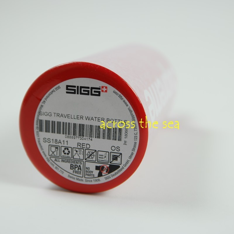★Supreme★Supreme SIGG Traveller 0.6L Water Bottle