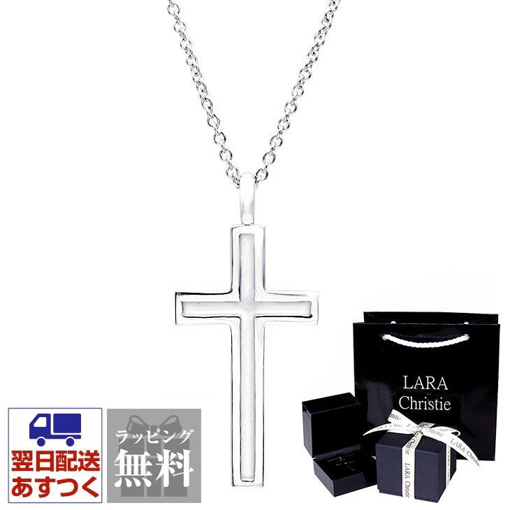 LARA Christie ネックレス レールクロス [WHITE] p3190-w