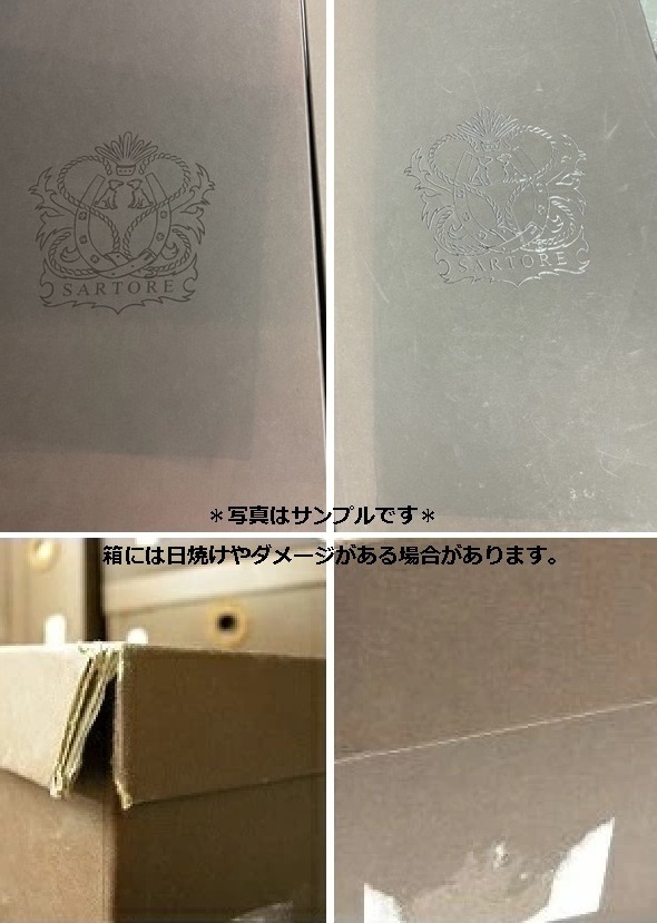 37.5確保済◇関税無◇国内発SARTOREバックベルトブーツSR100