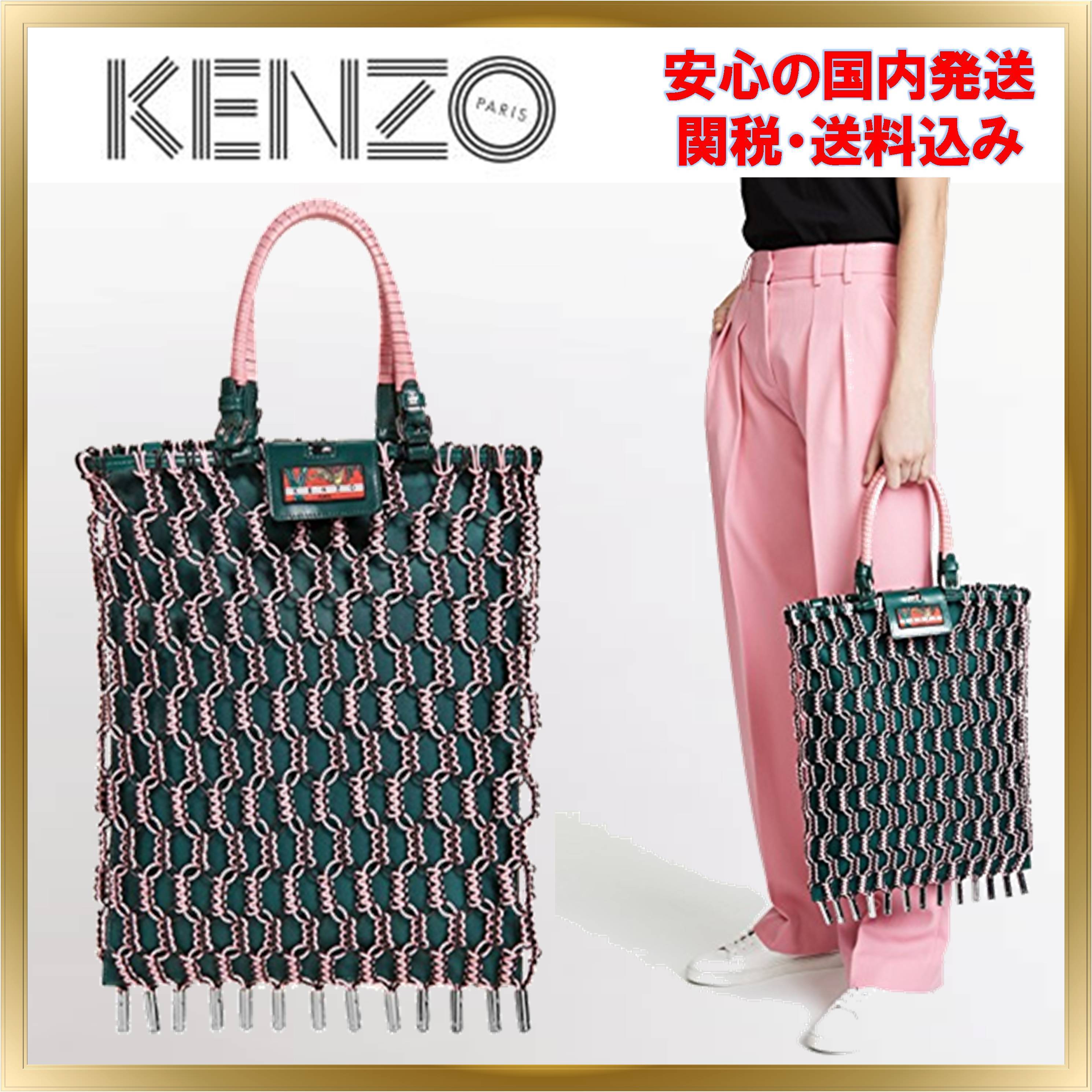 オシャレ人気◇KENZO◇マクラメ Large Flat Tote 【関税送料込】 【特価】