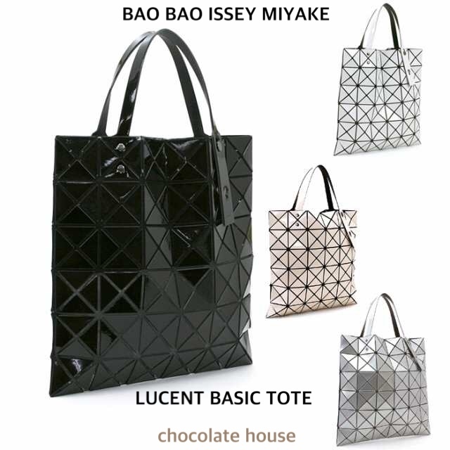 輝い ISSEY BAO BAO MIYAKE】LUCENT (BAOBAO ユニセックス TOTE BASIC バッグ