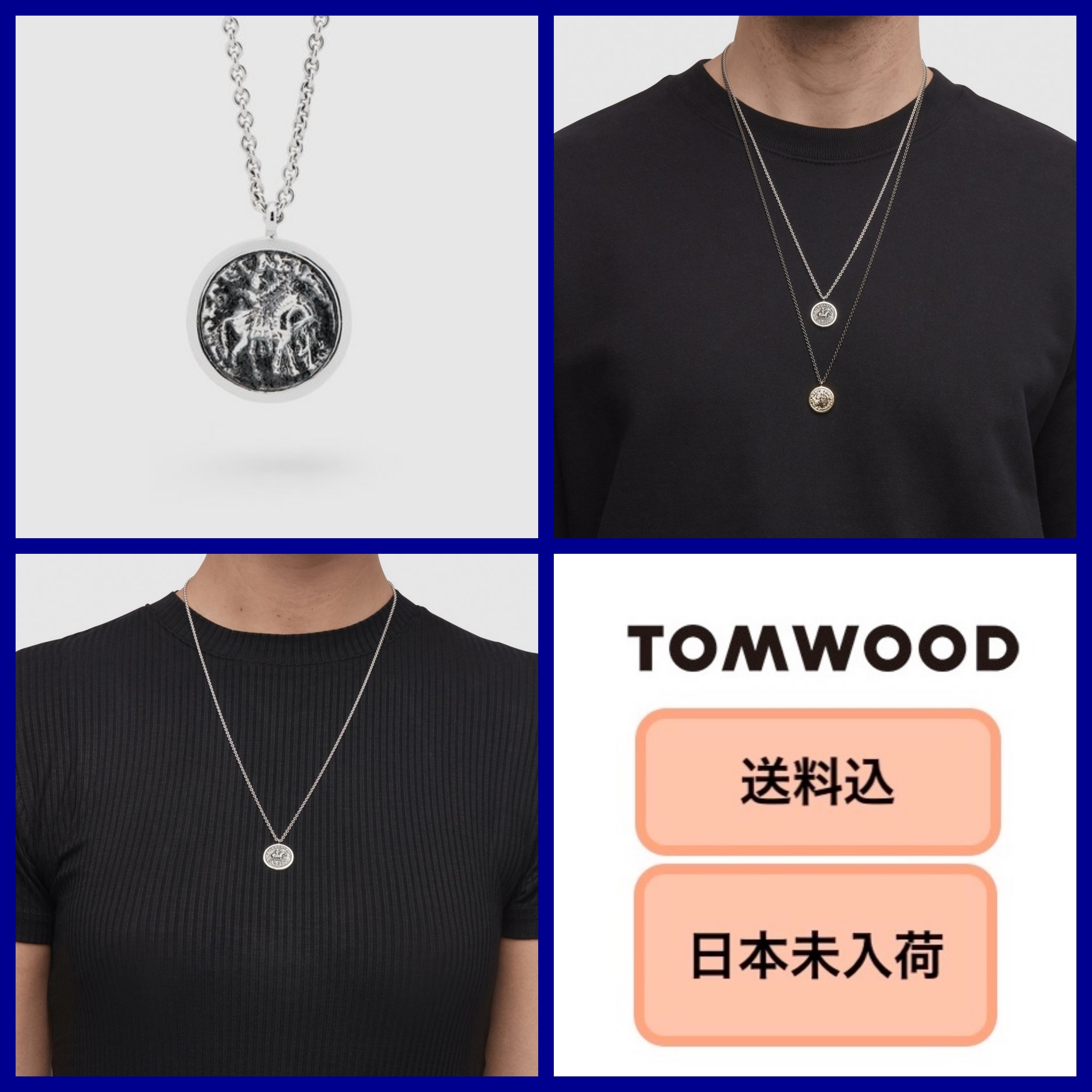■日本未入荷・送料込■Tom Wood Coin Pendant 27 inch シルバー