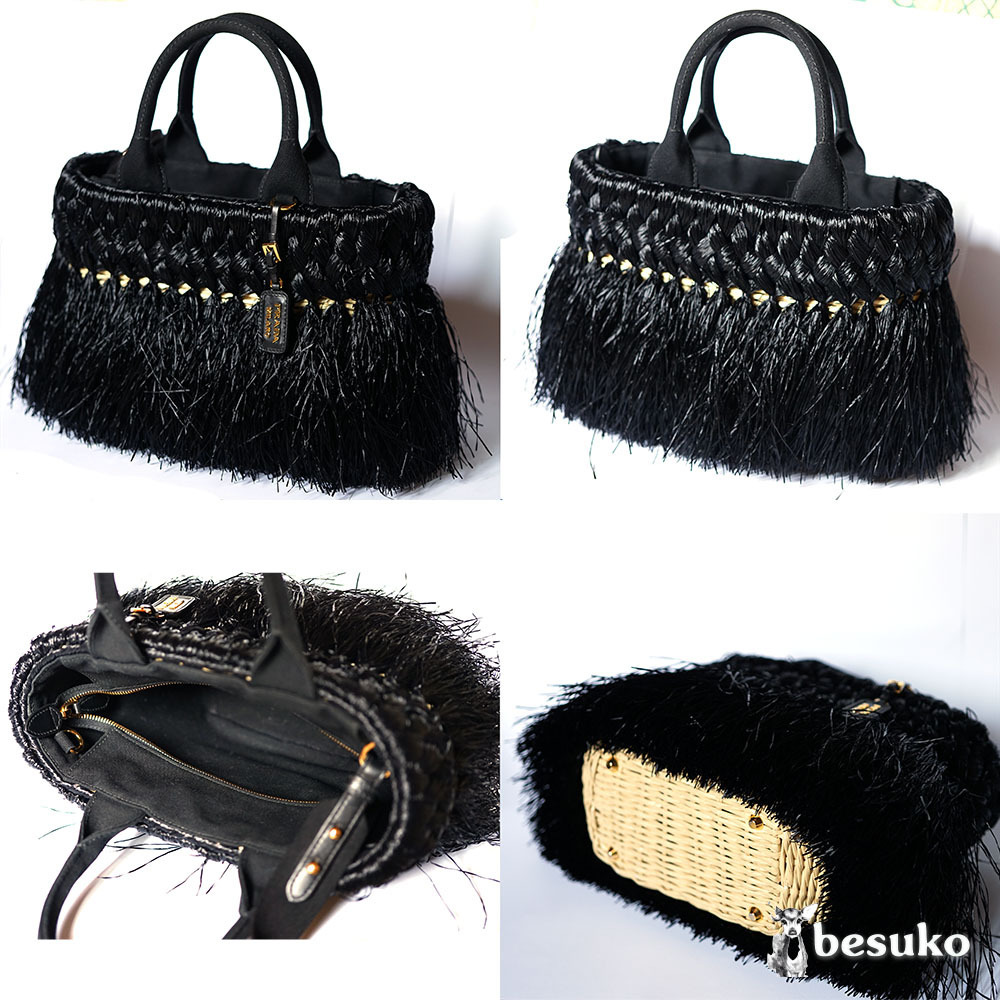 PRADA《最短で翌日お届け*+》1BG089 モジャモジャ籠バッグ