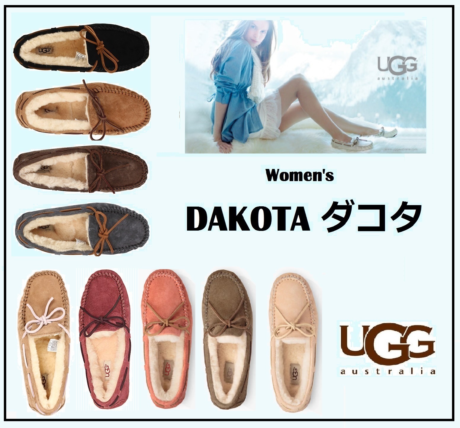 【SALE】新色★大人気ダコタDakota★選べるお色