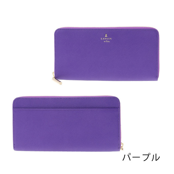 ランバン オンブルー LANVIN en Bleu 財布 lan002 ランバン オンブルー LANVIN en Bleu 財布 lan002 財布・小物