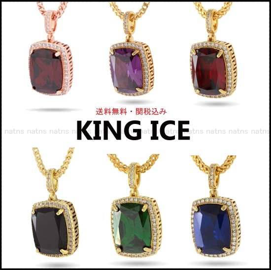 送料無料☆King Ice☆14Kゴールド*クラウンカットネックレス*6色
