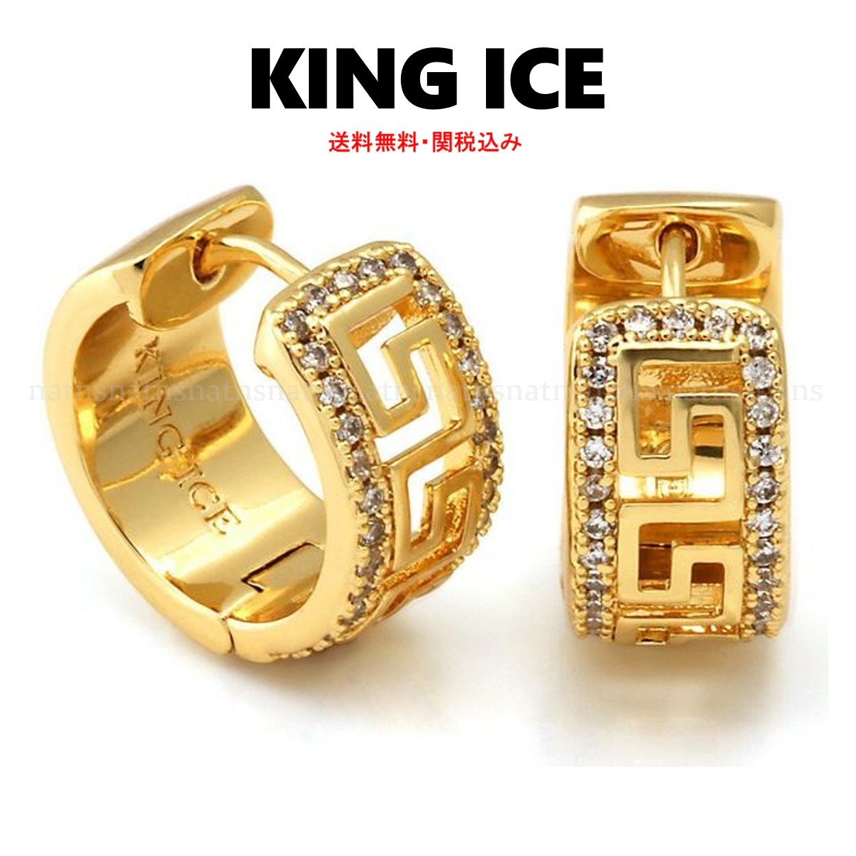 【送料無料関税込】King Ice☆CZキーフープ*ゴールドイヤリング