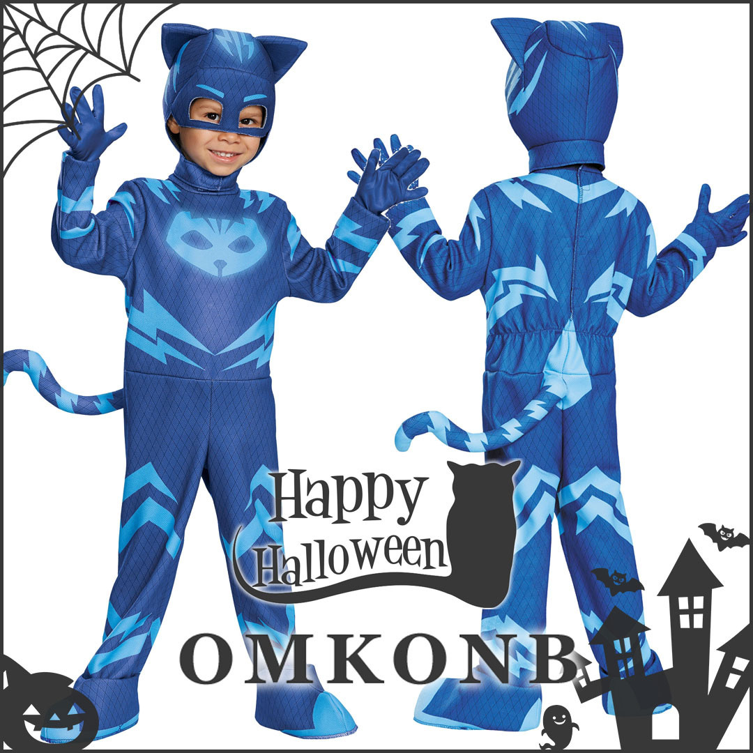 【国内発送・関税込】ハロウィン★キッズ★パジャマスクコナー