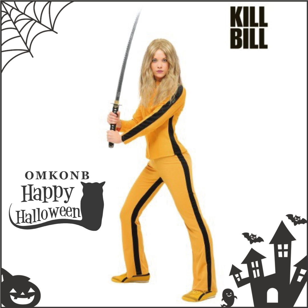 【国内発送・関税込】ハロウィン★キルビルコスチューム